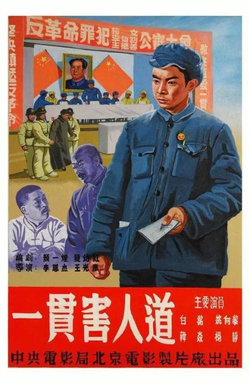 贝内特学院文凭毕业证样本照片